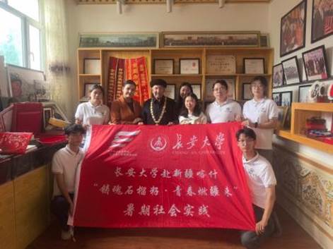 MEITU_20250727_222445101