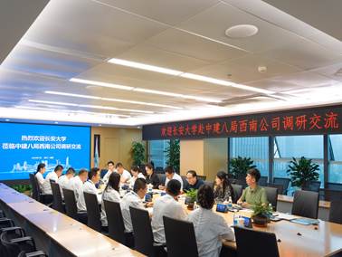 c43d87083139558212e082560fecb00