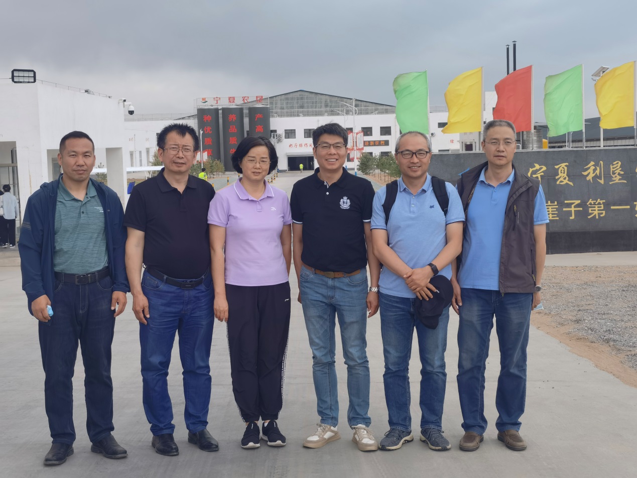 说明: D:\新浦金350vip官方登录\工作日志\2022\2022-6-11 农牧厅技术规程项目调研\微信图片_20220613083429.jpg