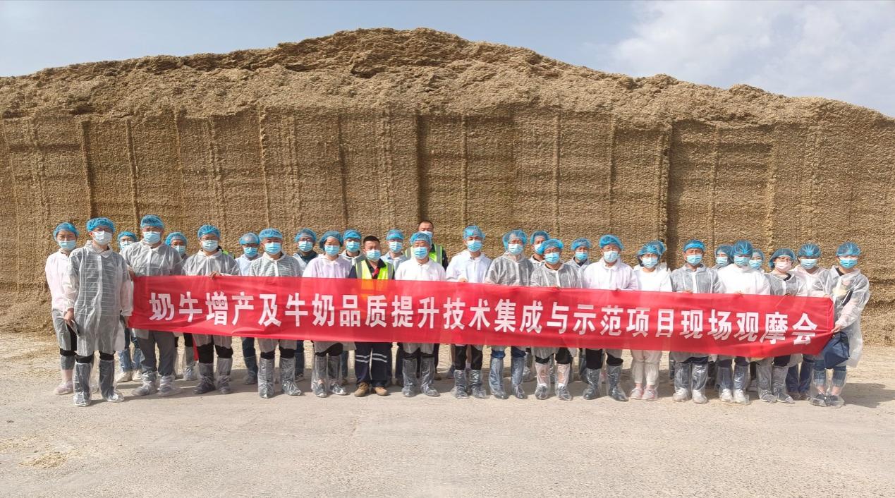 说明: D:\新浦金350vip官方登录\工作日志\2022\2022-6-11 农牧厅技术规程项目调研\微信图片_20220613083602.jpg